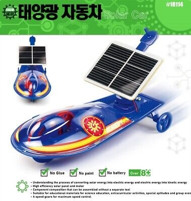 Academy - Solar Car