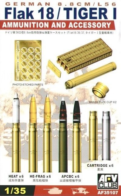 AFV Club - German 8.8cm L/56 Ammo 1:35