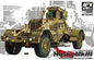 AFV Club - Mk.Iii Vehicle Mtd Mine Dect