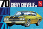 AMT - 1970 Chevy Chevelle SS 2T