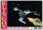 AMT - Star Trek Original Klingon Battle Cruisr