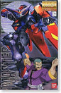 Bandai - MG Master Gundam G Gundam