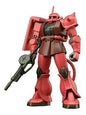 Bandai - HG MS-06S Char'S ZAKU II Same as#2526980