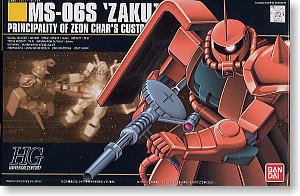Bandai - HG MS-065 Char's Zaku II HGUC