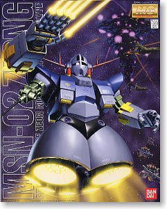 Bandai - MG MSN-02 Zeong Mobile Suit 1:100
