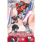 Bandai - 5 Sword Impulse Gundam Seed Destiny :100