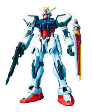 Bandai - BB#259 Strike Gundam Weapon Set SD