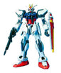 Bandai - BB#259 Strike Gundam Weapon Set SD