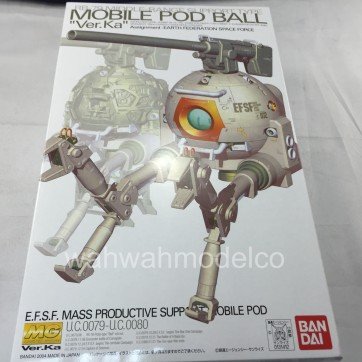 Bandai - MG Ball Ver.Ka Bandai