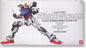 Bandai - PG Strike Gundam Seed 1:60