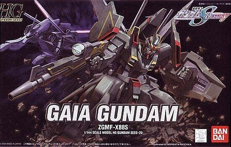 Bandai - HG Gaia Gundam Seed Destiny HG