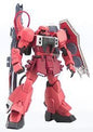 Bandai - HG Gunner Zaku Warrior Luna Maria HG
