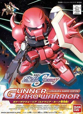 Bandai - BB281 Gunner Zaku Warrior SD