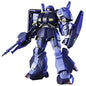 Bandai - HG Hi-Zack Z Gundam HGUC