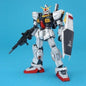 Bandai - MG Gundam Mk-II VeR.2.0 Z Gundam