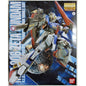 Bandai - MG Zeta Gundam Ver.2.0 Gundam