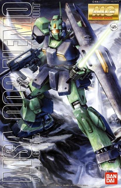 Bandai - MG Nemo Bandai
