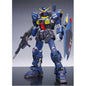 Bandai - MG Gundam Mark-II Titans Z Gundam