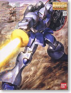 Bandai - MG YMS-15 Gyan Bandai