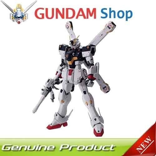 Bandai - MG Crossbone Gundam X1(Ver.Ka) 1:100