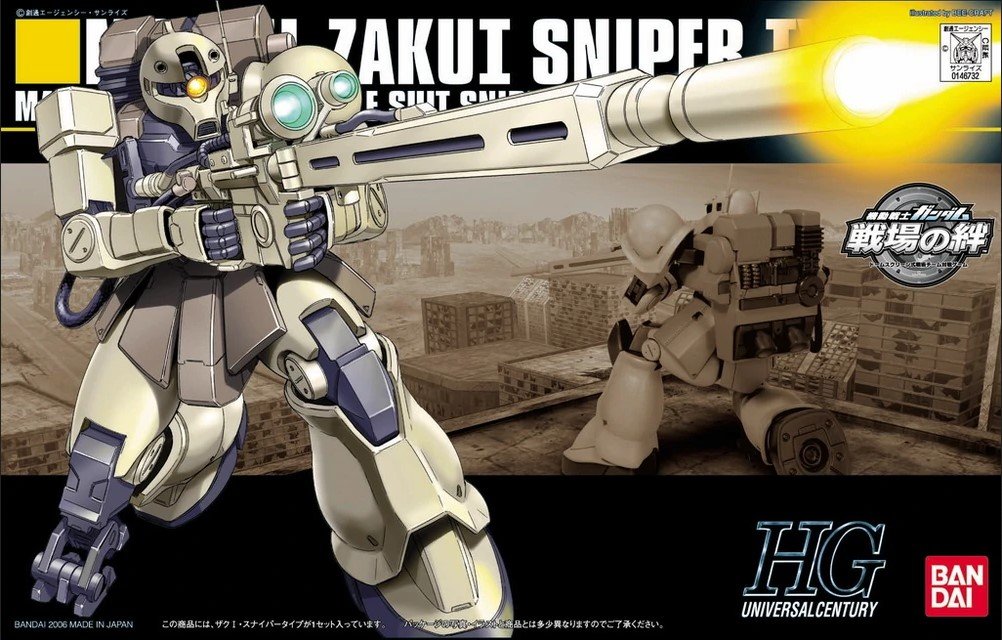 Bandai - HG Ms-05L Zakui Sniper Type HGUC 1:144