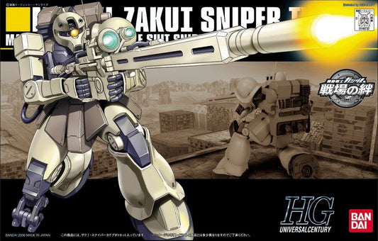Bandai - HG Ms-05L Zakui Sniper Type HGUC 1:144