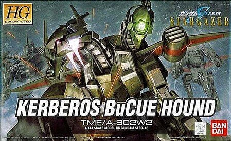 Bandai - HG Kerberos Bucue Hound