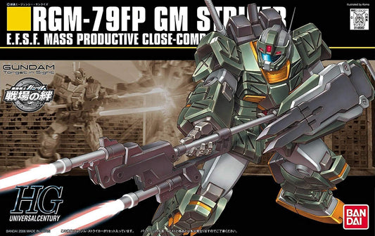 Bandai - HG RGM-79FP GM Striker HGUC 1:144