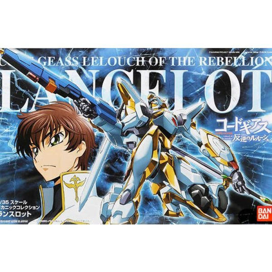 Bandai - Lancerot Code Geass
