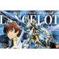 Bandai - Lancerot Code Geass