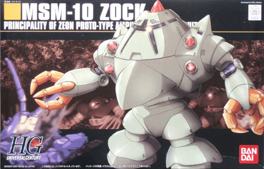 Bandai - HG Msm-10 Zook Mobile Suit Gundam HGUC