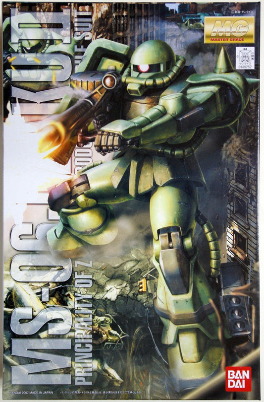 Bandai - MG Zaku II Ver.2.0 1:100