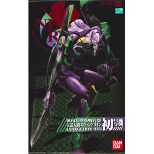 Bandai - HG EVA-01 Test Type Rebuild Evangelion