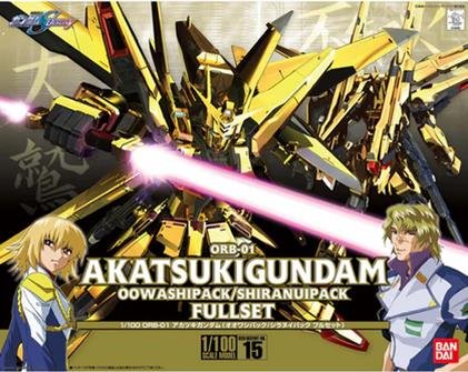 Bandai - 15 Akatsuki Gundam Oowashi/Shiranui :100