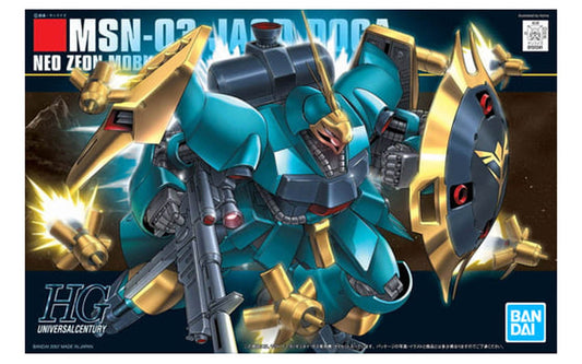 Bandai - HG Jagd Doga Char's Counterattack HGUC