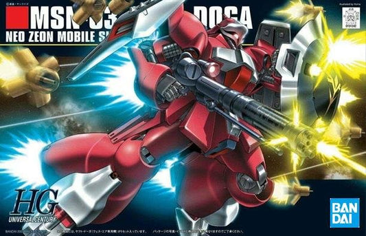 Bandai - 84 Jagd Doga Quess Char's Counterattack