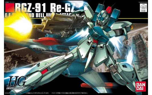 Bandai - HG Re-GZ Char's Counterattack HGUC