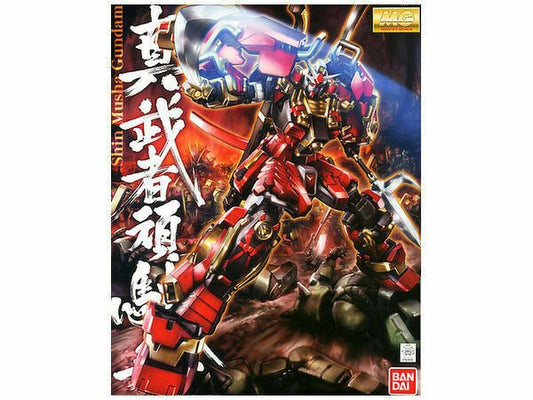 Bandai - MG Shin Musha Gundam Dynasty Warriors
