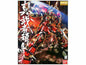 Bandai - MG Shin Musha Gundam Dynasty Warriors