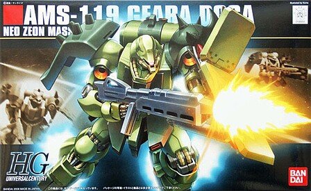 Bandai - HG Geara Doga Char's Counterattack HGUC