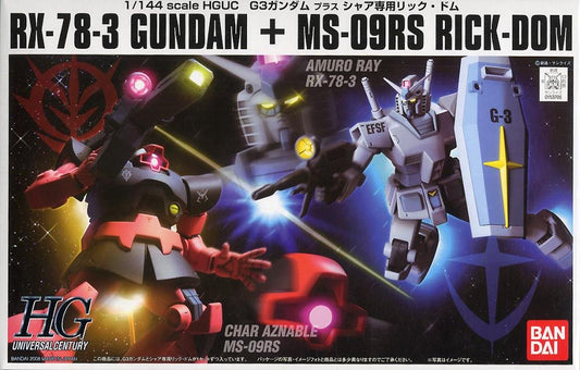 Bandai - HG RX-78-3 Gundam G3 Vs Char's Rick Dom