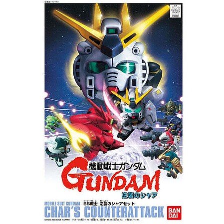 Bandai - BB Char's Counterattack Set