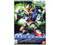 Bandai - BB#316 00 Gundam Gundam 00 SD