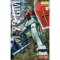 Bandai - MG RGM-79 GM Ver.2.0 Bandai 1:100