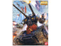Bandai - MG RX-75 Guntank Gundam 0079 1:100