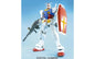 Bandai - MS RX-82-2 Gundam Mega Size 1:48