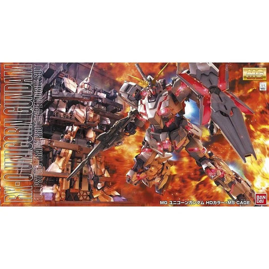 Bandai - MG Unicorn Gundam HD Color & MS Cage