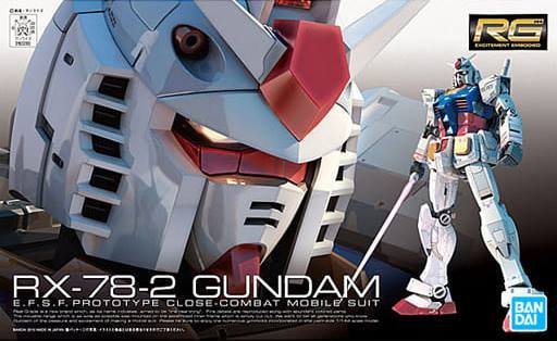 Bandai - RG RX-78-2 Gundam Mobile Suit Gundam RG