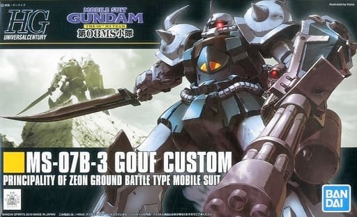 Bandai - HG MS-07B Gouf Custom Gundam 08th MS HG