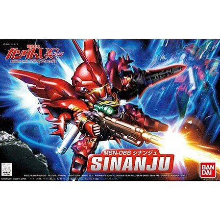 Bandai - BB#365 Sinanju Gundam UC SD